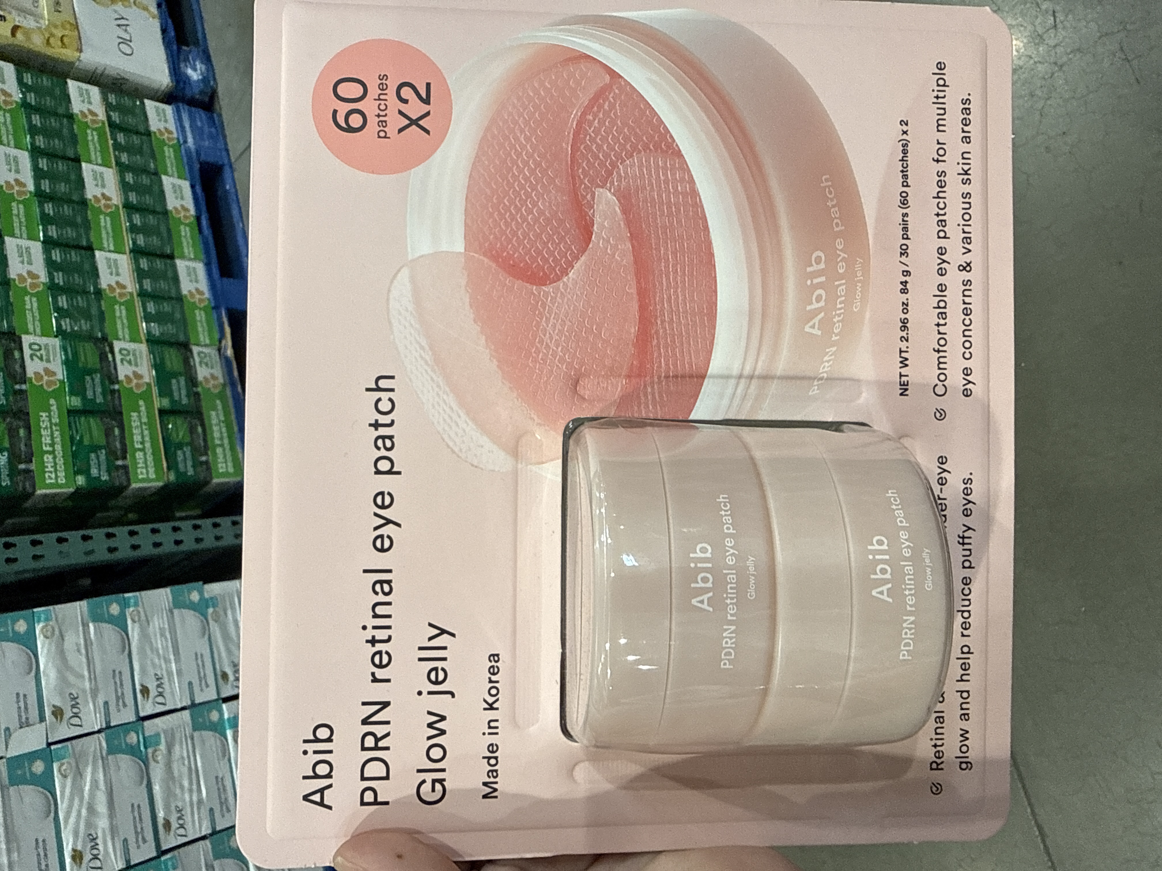 Abib PDRN retinal eye patch 60 pairs