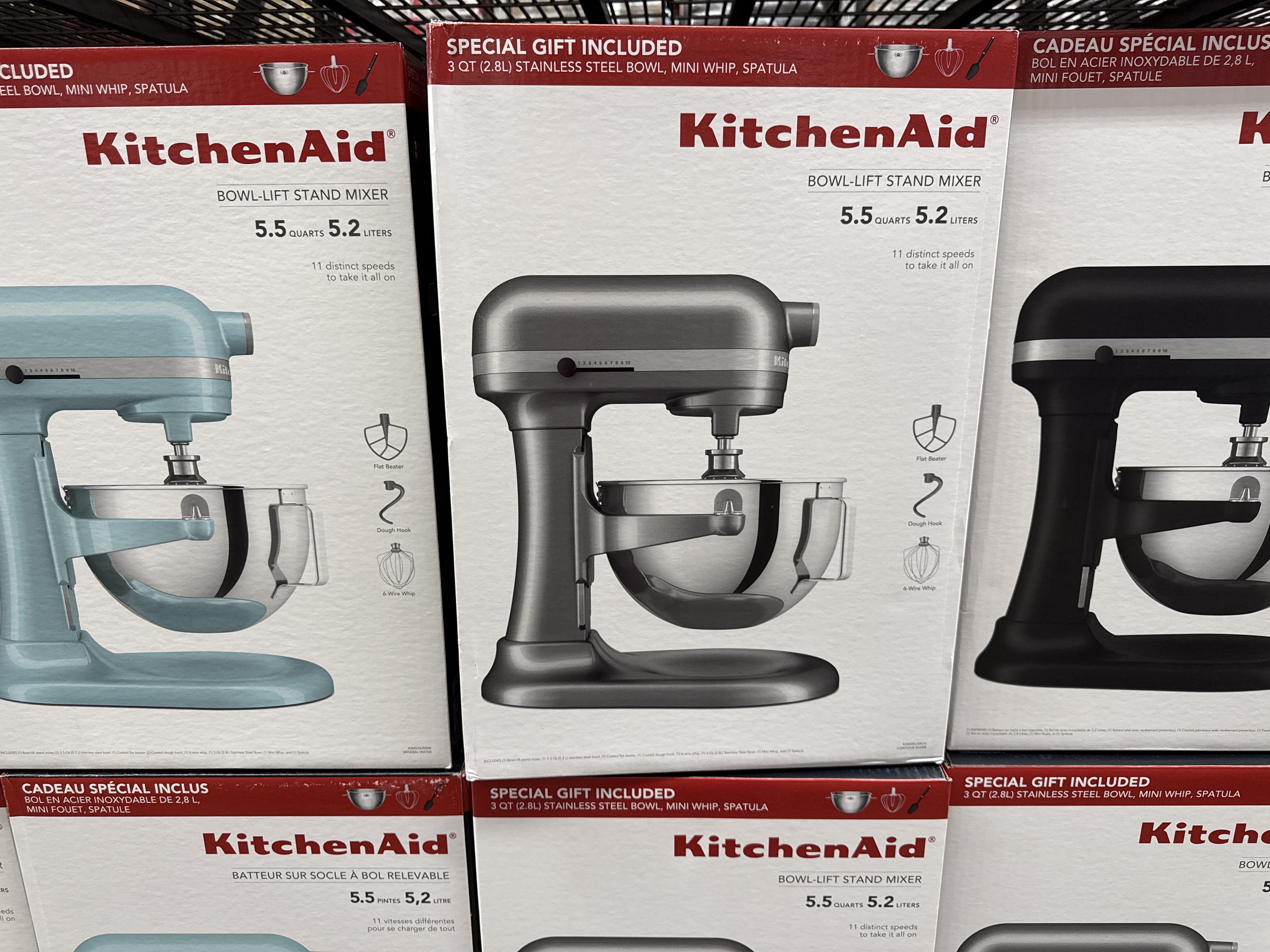 KitchenAid bowl lift stand mixer 5.5 quarts 5.2 L - BLACK